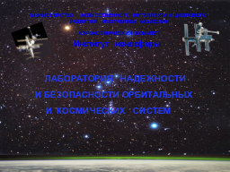 Slide 1