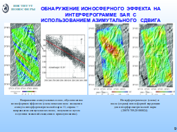 Slide 15