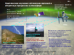 Slide 26